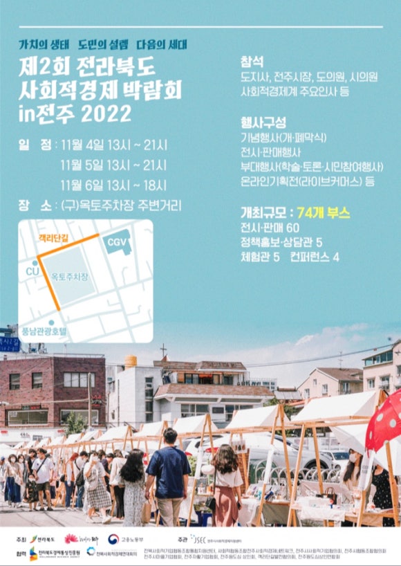 파머스에프앤에스 이미지