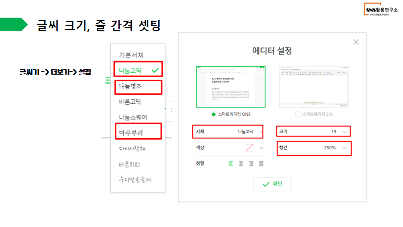 미리네일 이미지