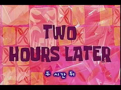 라인월드 이미지