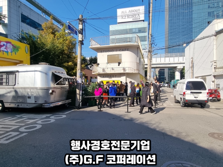 지에프코퍼레이션 이미지