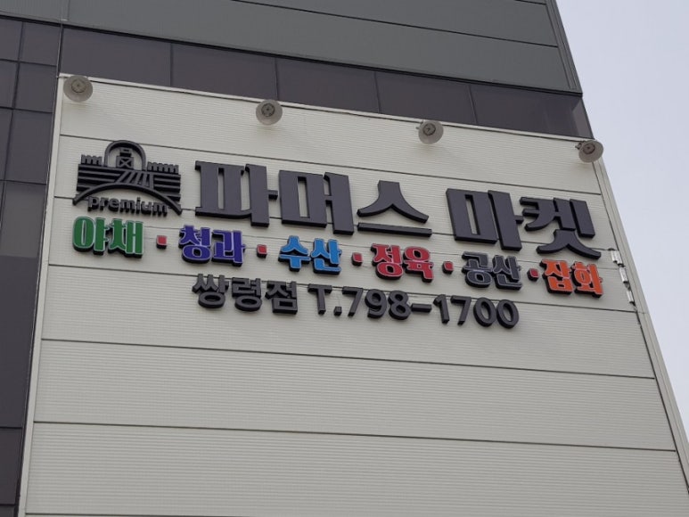 티에이치디자인 이미지