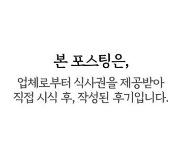옛날통닭(사상점) 이미지