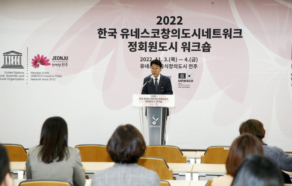 창의와도시 이미지