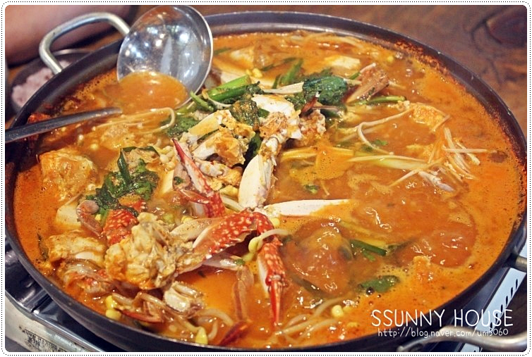 토담마을 이미지