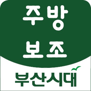 미숙이랑꼬기랑 이미지