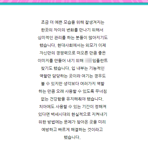 크리앤서 이미지