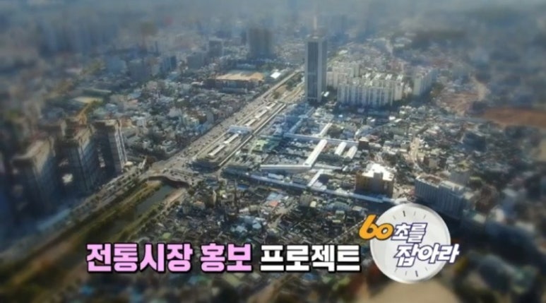 광주통닭 이미지