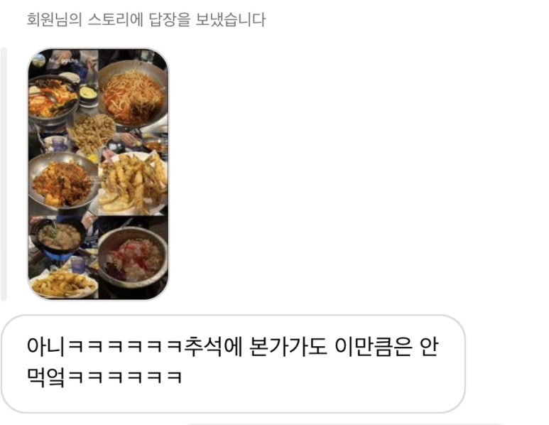 씨선 이미지