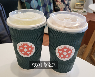 다과정 이미지