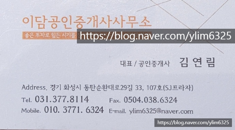 비상구라이브 이미지