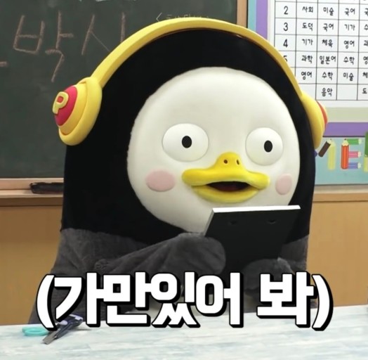 화랑마트 이미지