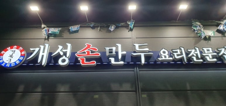 티에이치디자인 이미지