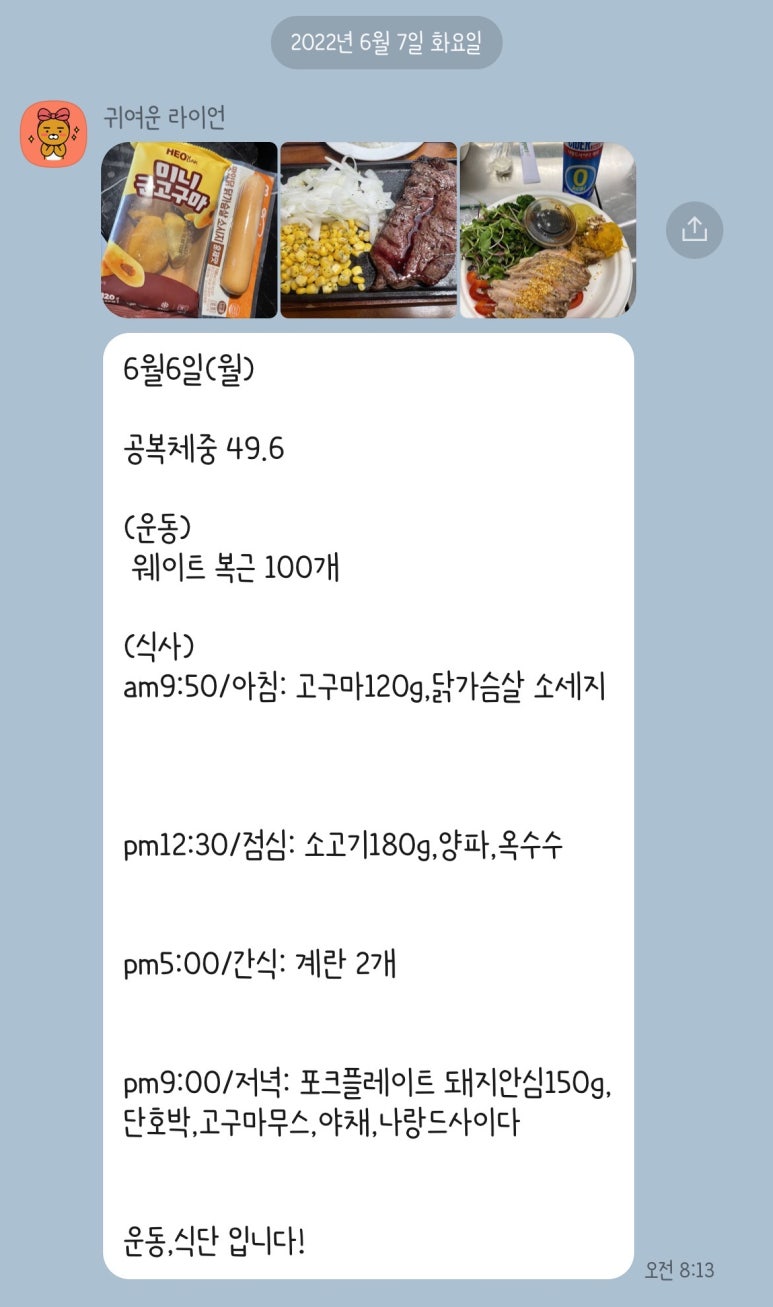 젊어GYM 이미지