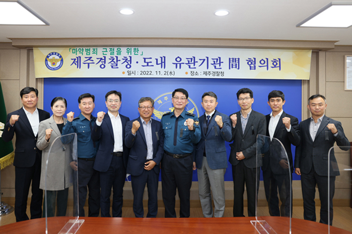 제주한라유통 이미지