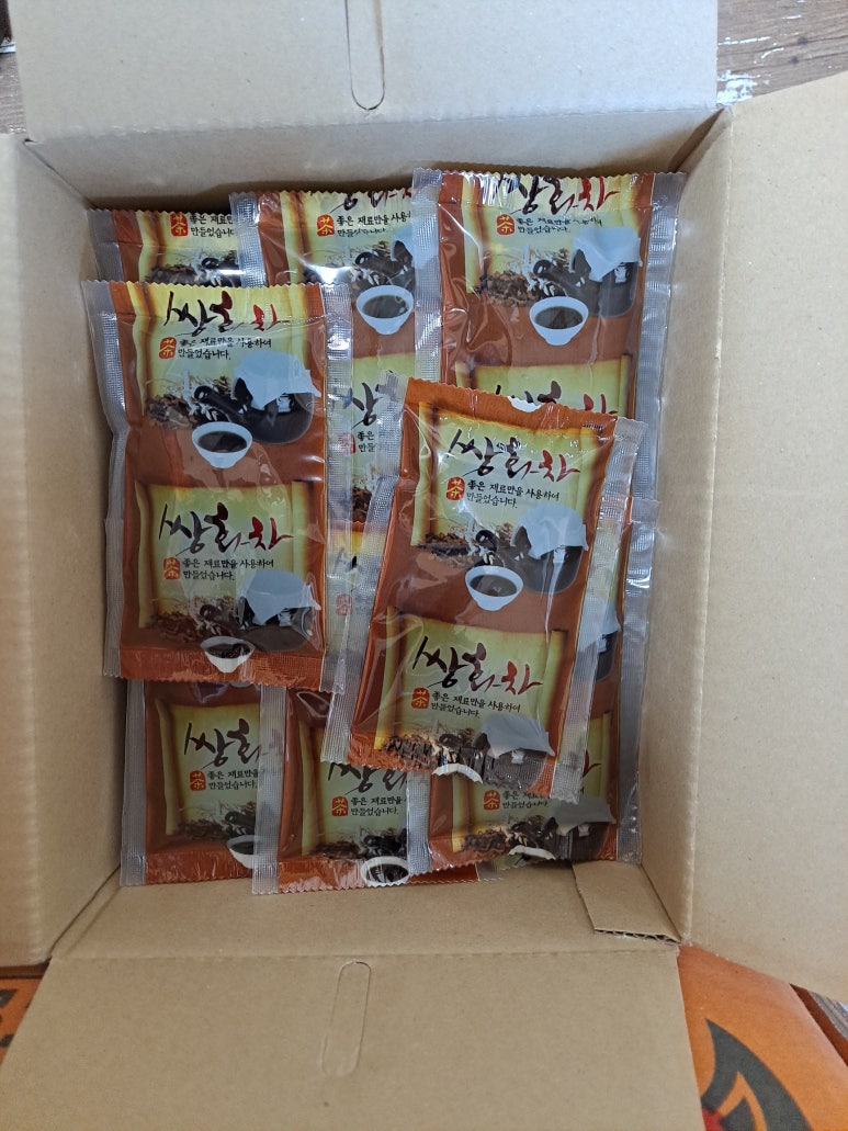 혜민당한약국 이미지