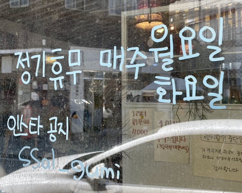금오산 이미지