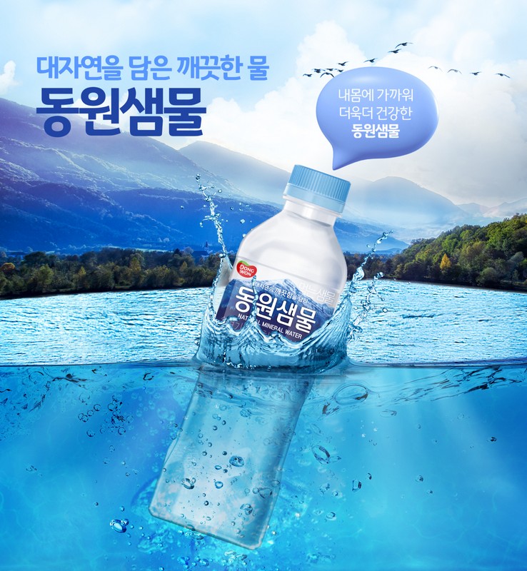 그린스타 이미지