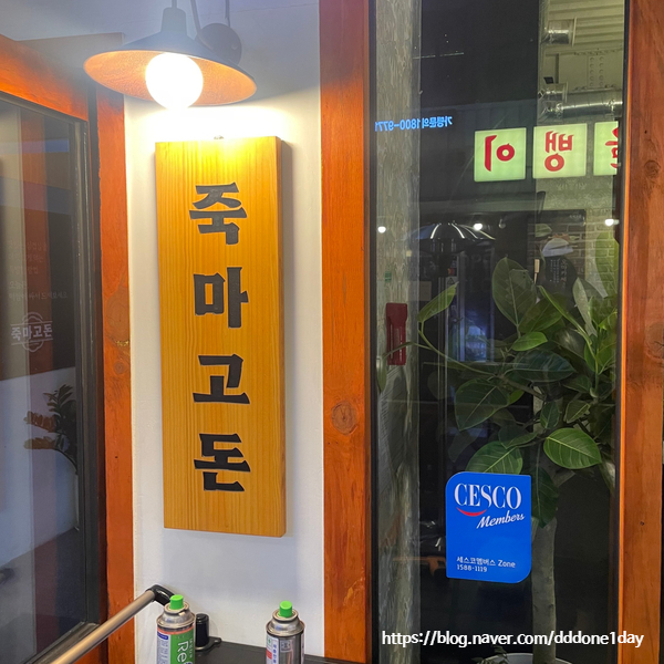 현진여행사 이미지
