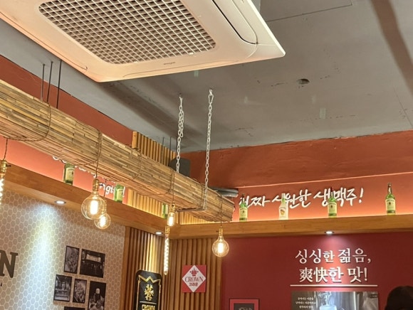 크라운호프문래점 이미지