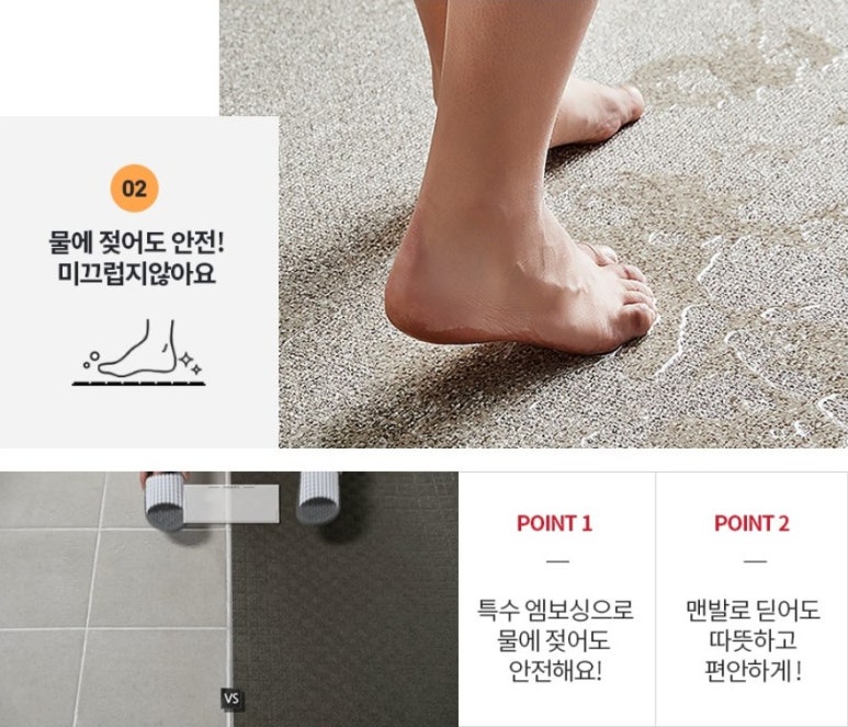 제이엘컴퍼니 이미지