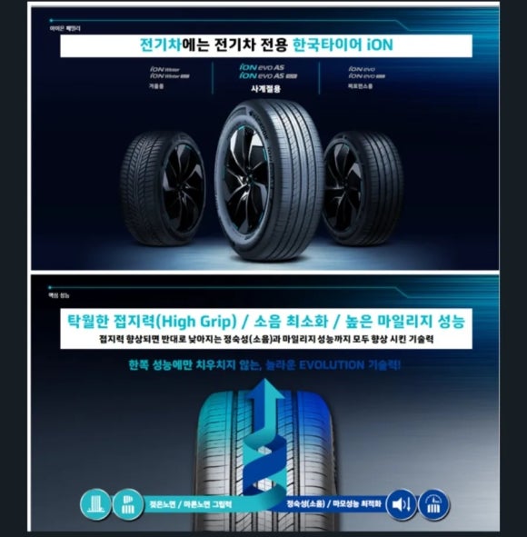 티스테이션서청주IC점 이미지