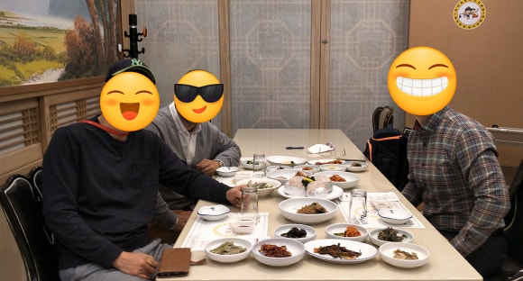 산모롱이전통찻집 이미지