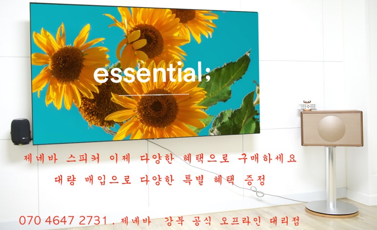 문의아이씨 이미지
