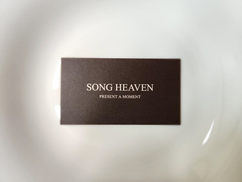 송베이커리(song베이커리) 이미지