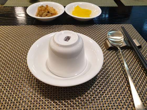 중화요리온 이미지