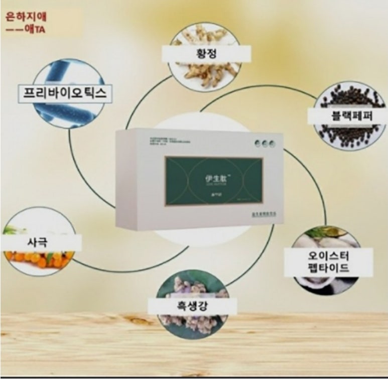 자연가 이미지