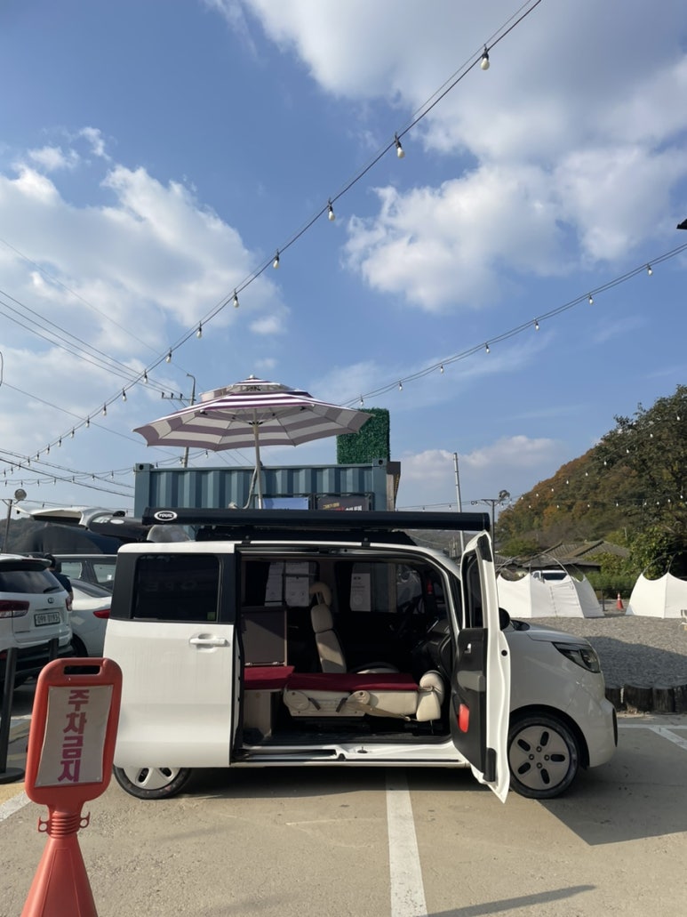 주식회사 그래가 이미지