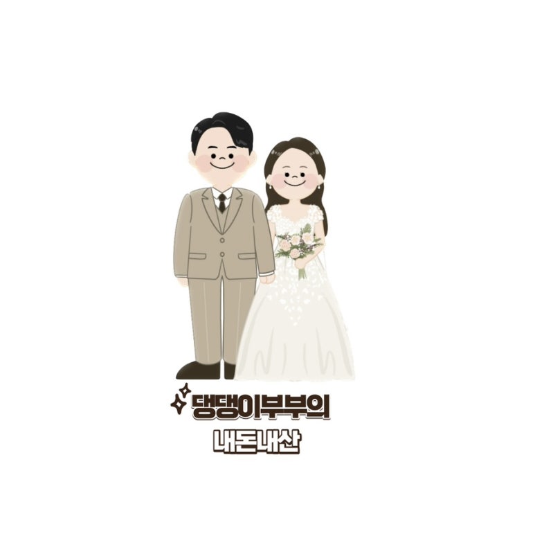 박찬호선참치 이미지