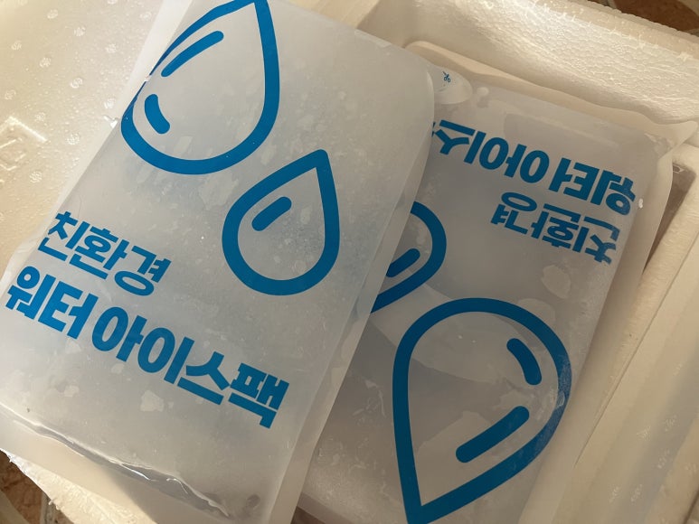 진성스치로폴 이미지