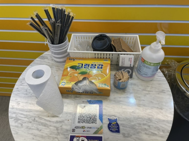 맛나맛나꽈배기 이미지