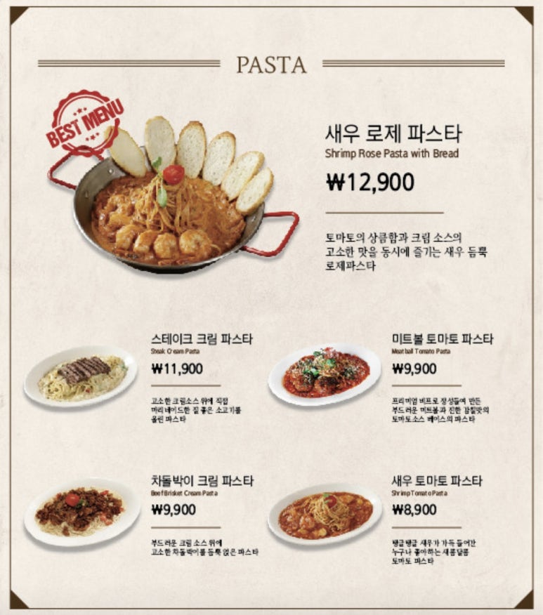 코지하우스 이미지