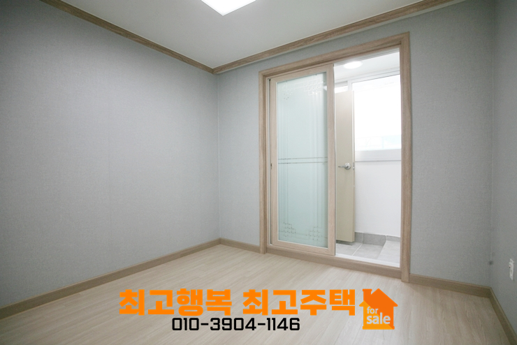 관악산현대마트 이미지