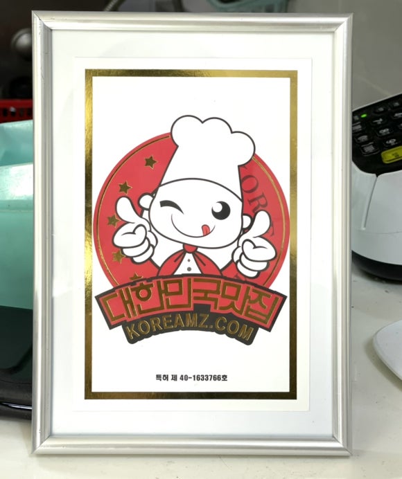경희분식 이미지