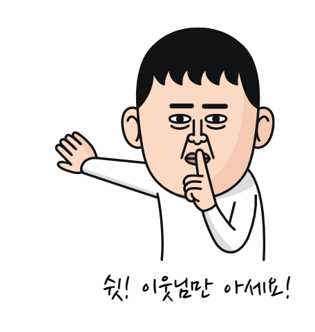 애드클릭 이미지