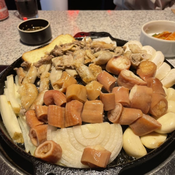 가우초곱창 이미지