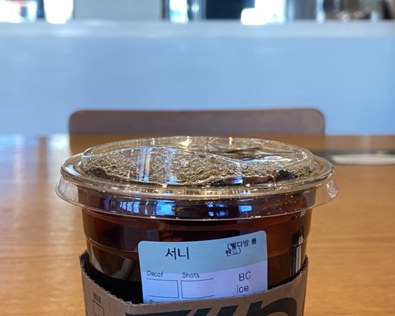스타벅스커피 수원인계DT점 이미지