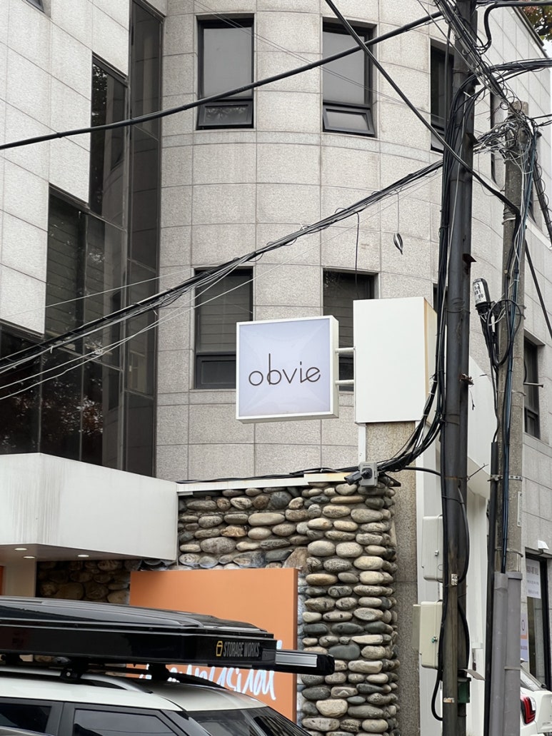 오브비(obvie) 이미지