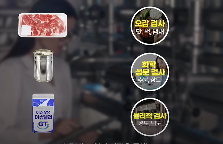 주마유통 이미지