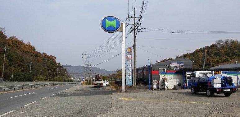 태림건설(주) 이미지
