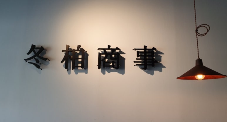 성지상사 이미지