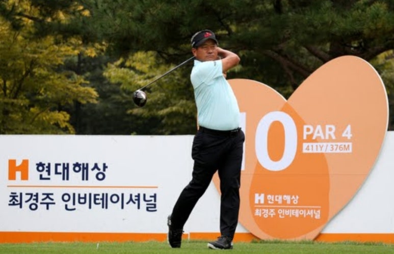 상상하랑 이미지