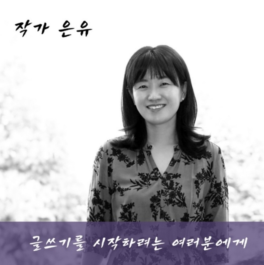 인큐비즈 이미지