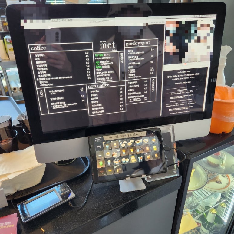 멧커피(MET COFFEE) 이미지
