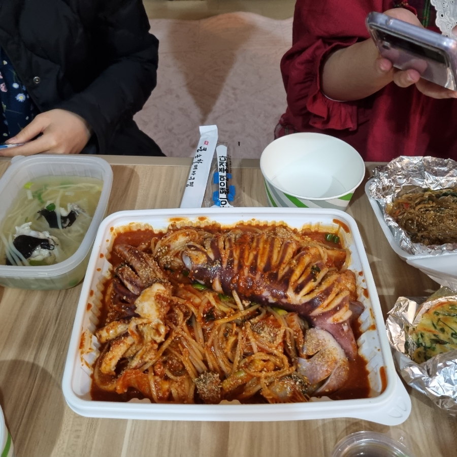 큰손할매아구찜상대 이미지