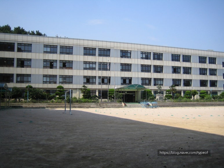 동명통운 이미지