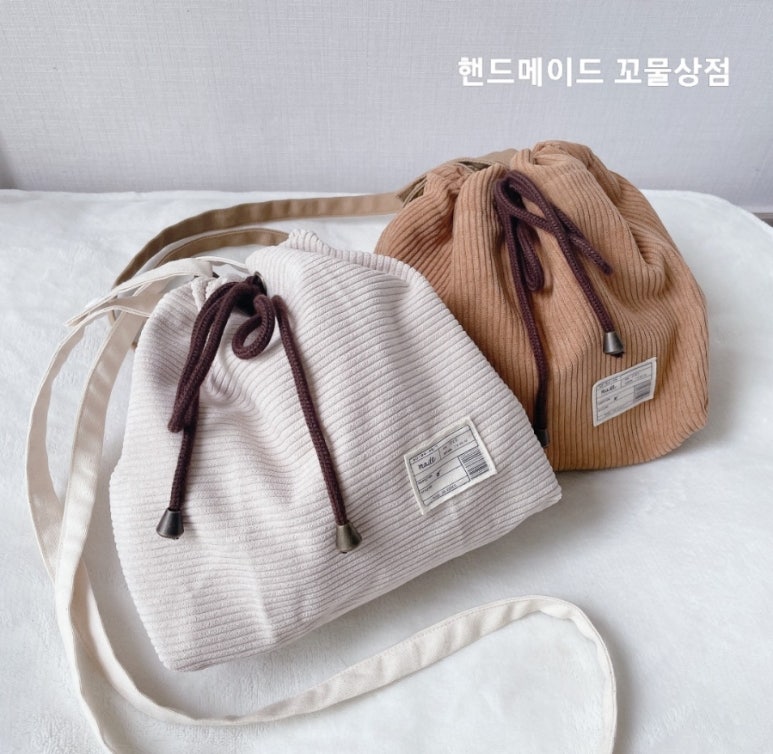 꼬물상점 이미지